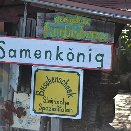 Samenkoenig Pschait Handels Gmbh Πανσιόν 3*