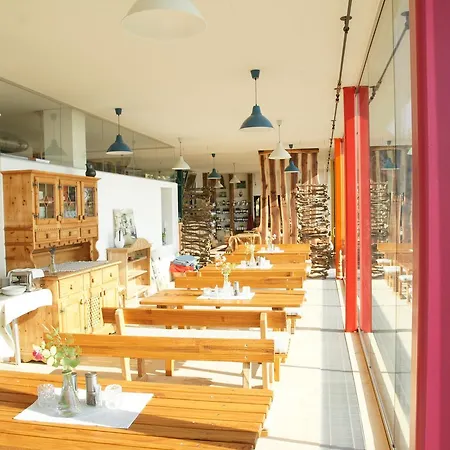 Samenkoenig Pschait Handels Gmbh Πανσιόν